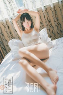 后宫风韵传之霓裳玉女