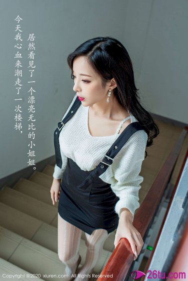 fuzhuang服装的诱惑