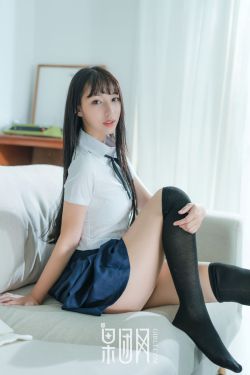 日系女生图片裸妆