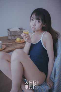 仙女棒坐着使用感受