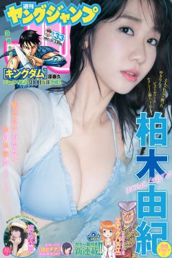 joyhentai18h同人本子合集