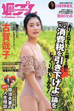 小莹客厅激情46章至51章视频