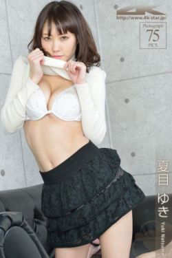 修女传